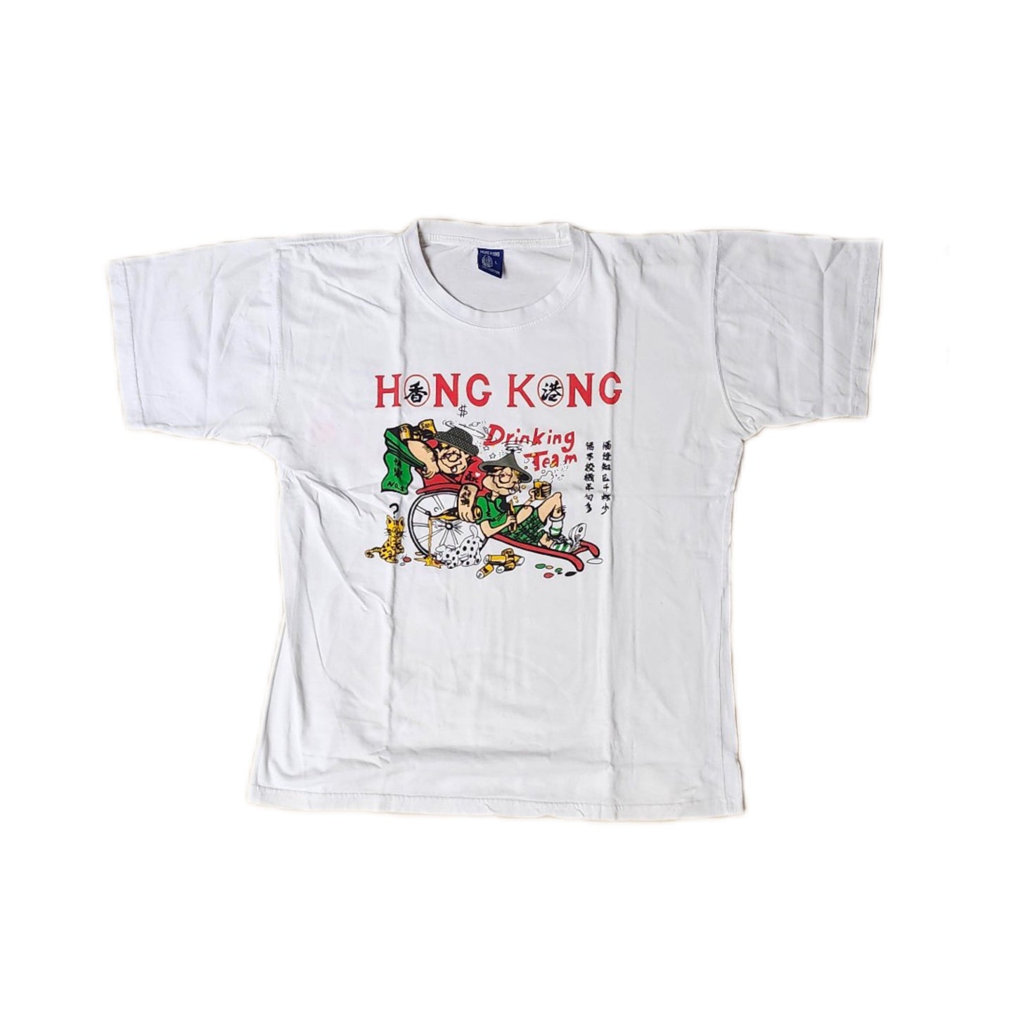 HK Drinking Team Vintage Tee